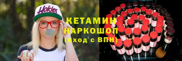 эйфоретик Нягань