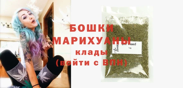 каннабис Медвежьегорск
