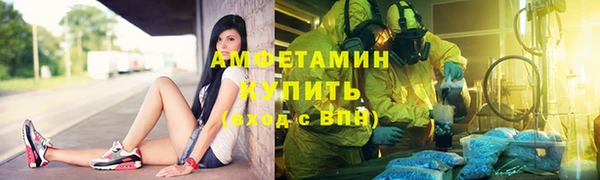 а пвп мука Няндома