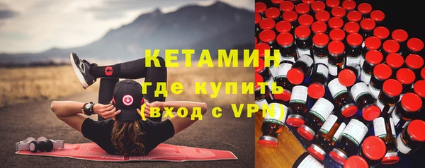 гашик Абдулино