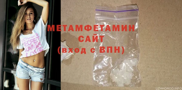 кокаин перу Мегион