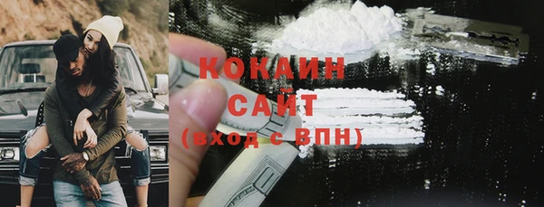 гашик Абдулино