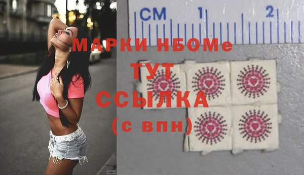 спиды Алзамай