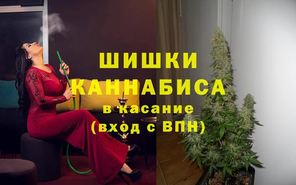 мет Абинск