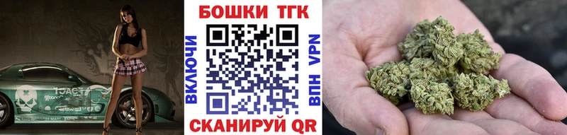 Конопля Amnesia  наркотики  hydra сайт  Знаменск 